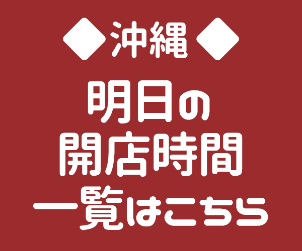 キングホール スロパチステーション パチンコ パチスロホールサイト キングホール スロパチステーション パチンコ パチスロホールサイト